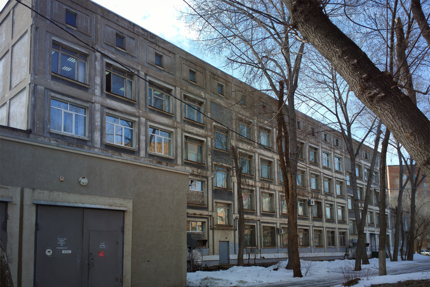 Самара, Партизанская улица, 60