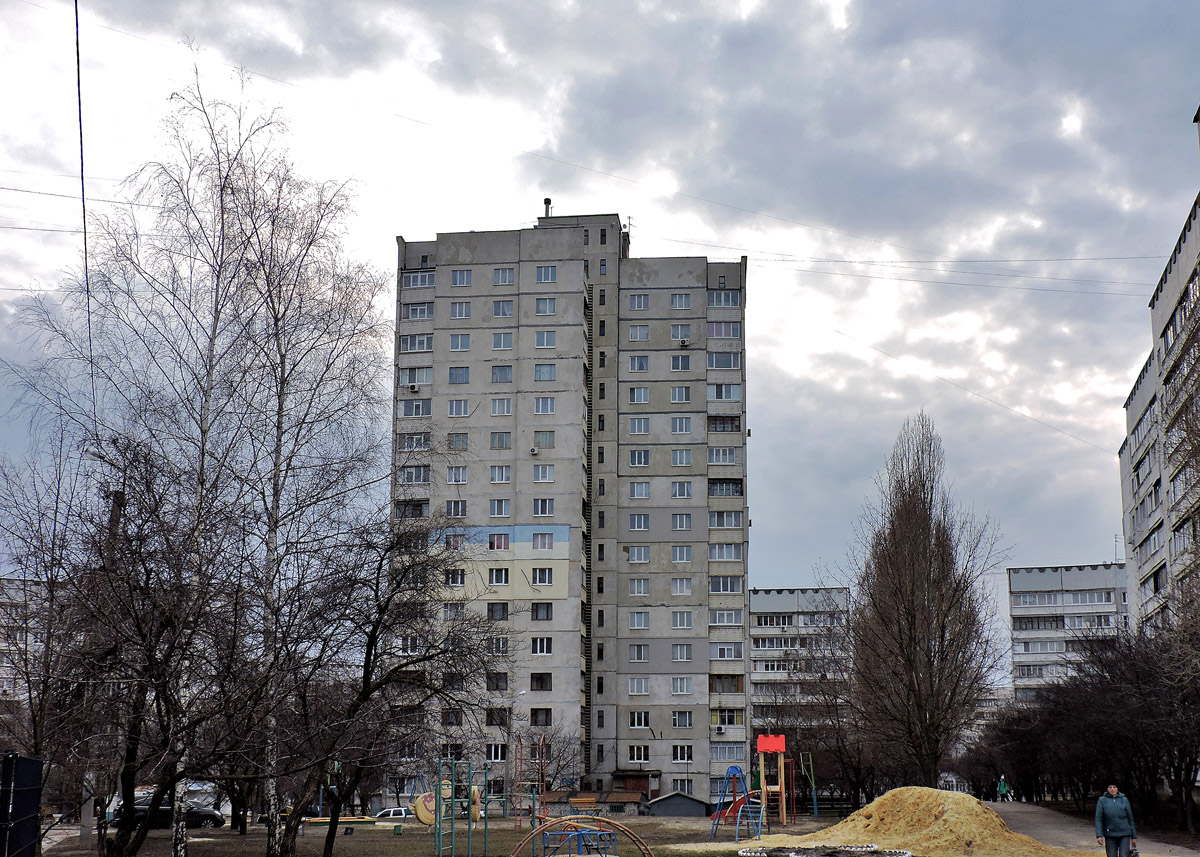 Харьков, Улица Натальи Ужвий, 102