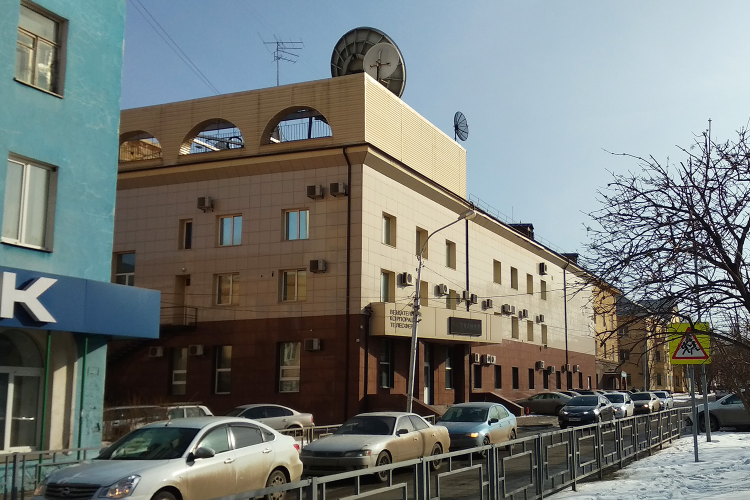 Красноярск, Улица Баумана, 22