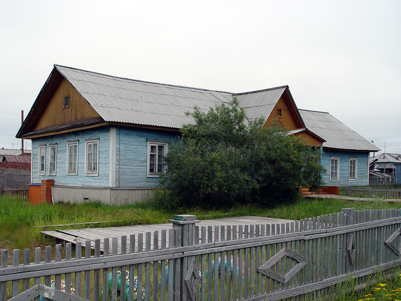 Нарьян-Мар, Улица Пырерки, 17