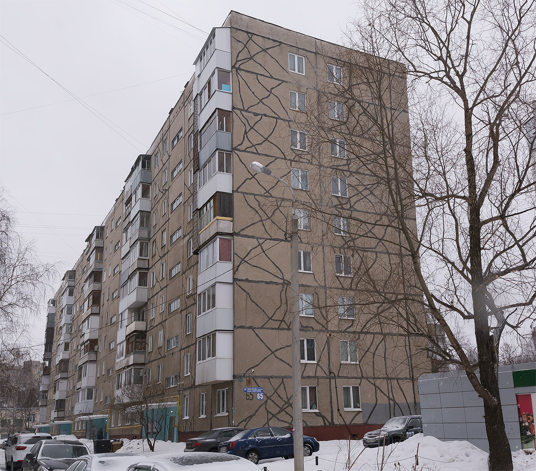 Уфа, Бульвар Тухвата Янаби, 65