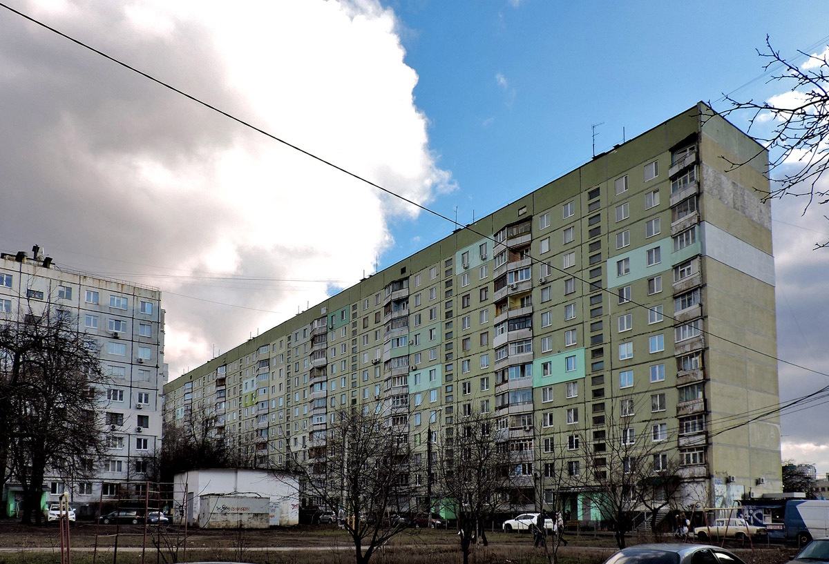 Харьков, Улица Академика Павлова, 162А