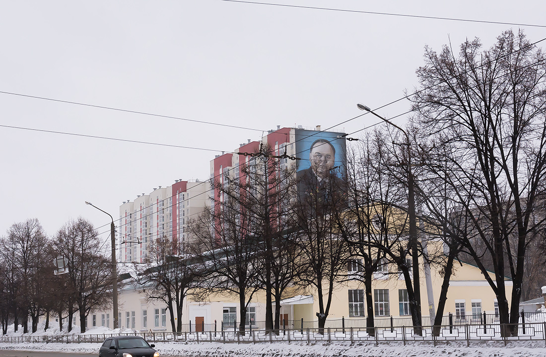Уфа, Сельская Богородская улица, 35; Сельская Богородская улица, 37