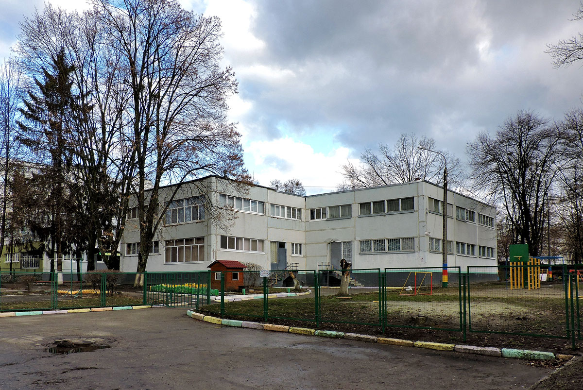Харьков, Улица Академика Павлова, 162Г