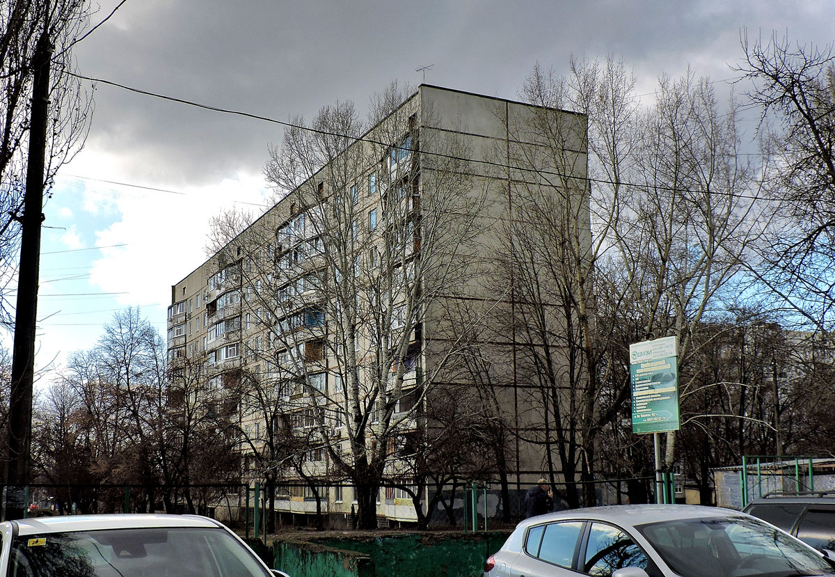 Харьков, Улица Бучмы, 6А