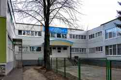 454 КБ