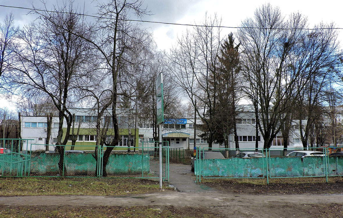 Харьков, Улица Академика Павлова, 162Г