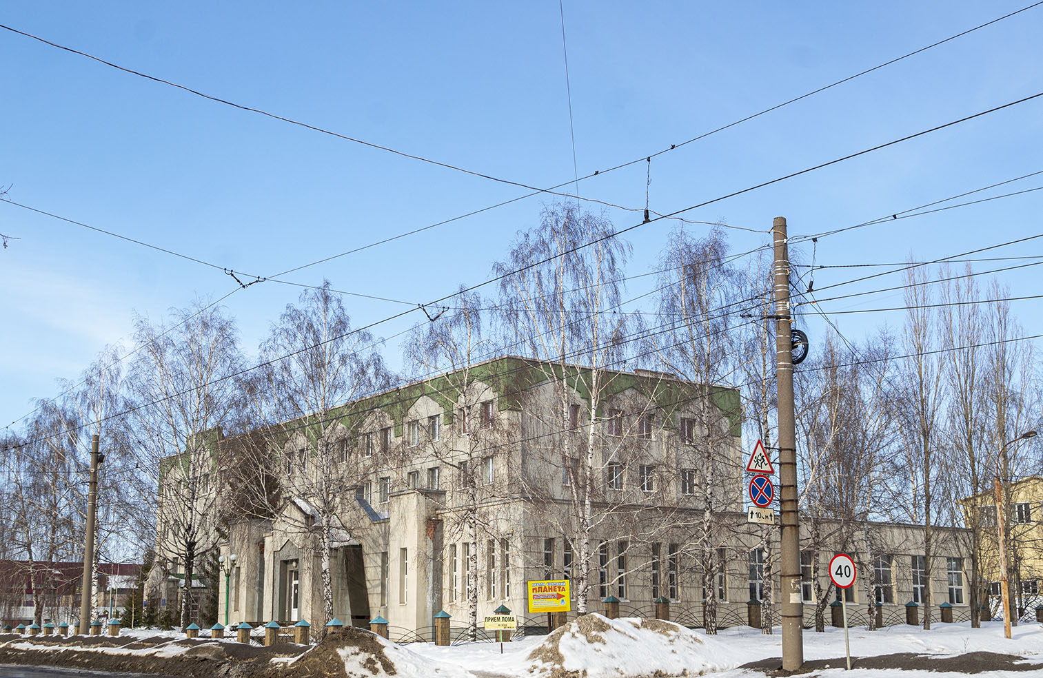 Уфа, Улица Дмитрия Донского, 65