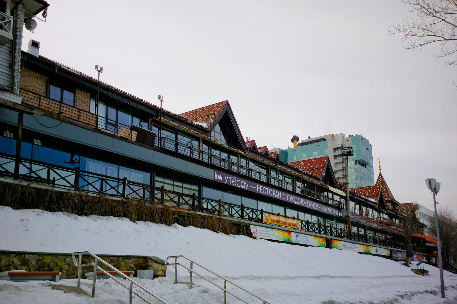 Самара, Лесная улица, 23 корп. 2