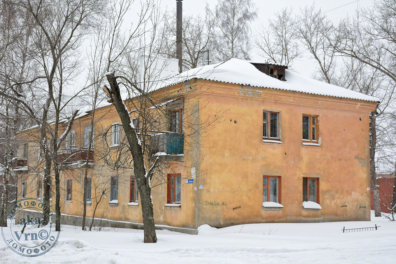 Воронеж, Солнечный переулок, 7