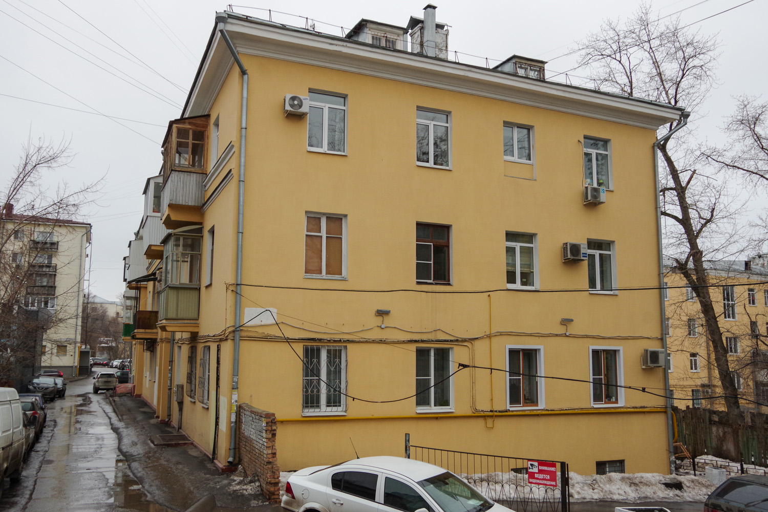 Самара, Вилоновская улица, 2А