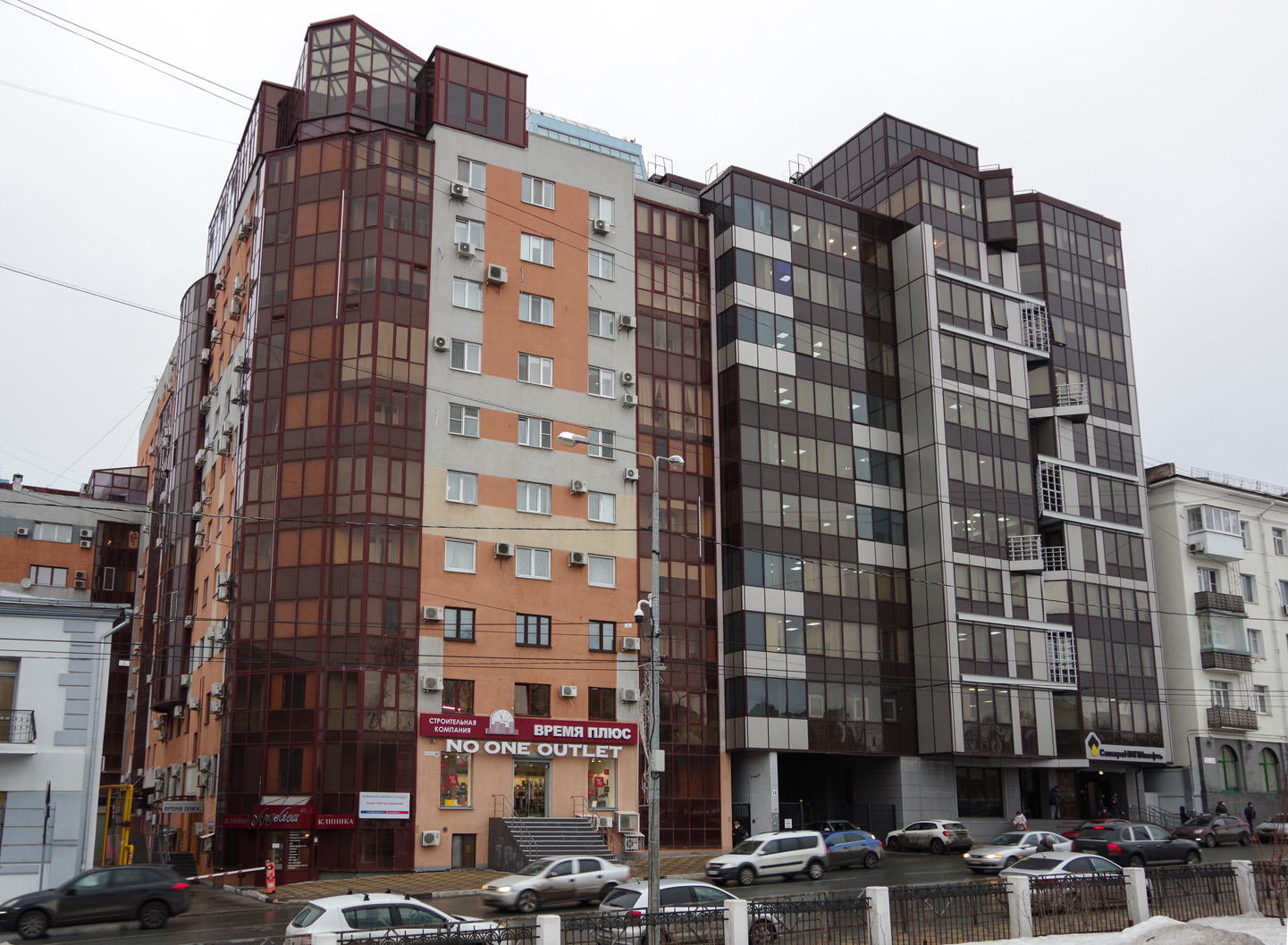 Самара, Вилоновская улица, 18
