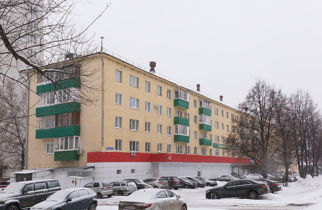 Уфа, Сельская Богородская улица, 29