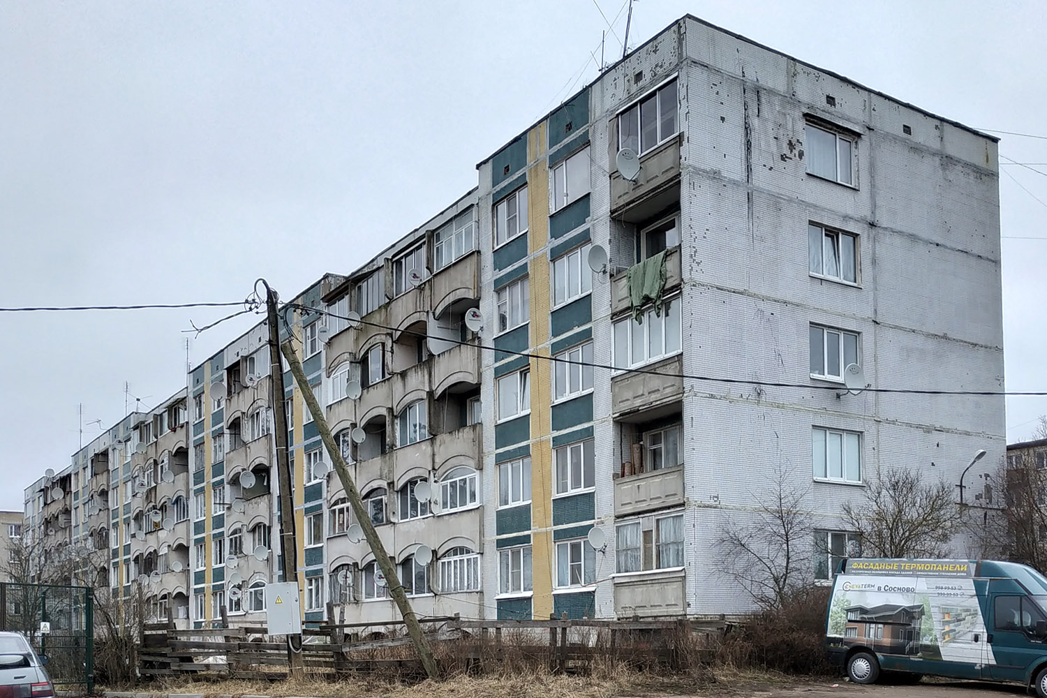Сосново, Первомайская улица, 7