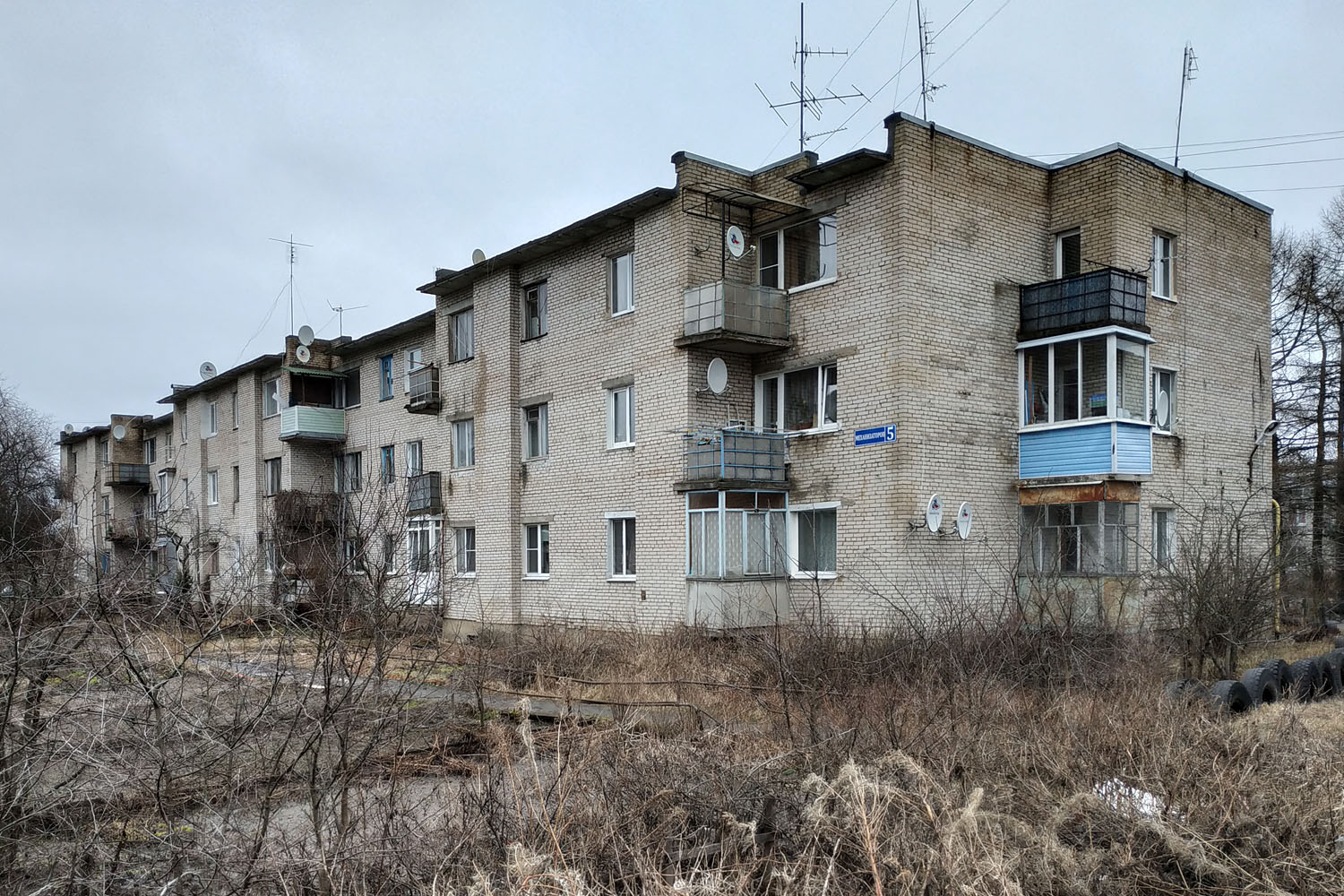 Сосново, Улица Механизаторов, 5 Сосново, Улица Механизаторов, 5