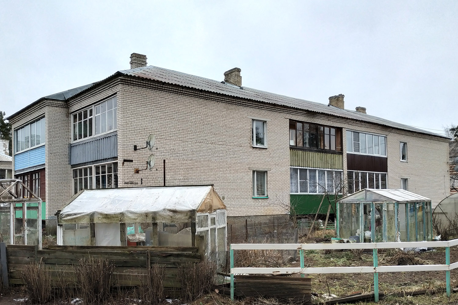 Сосново, Академическая улица, 1