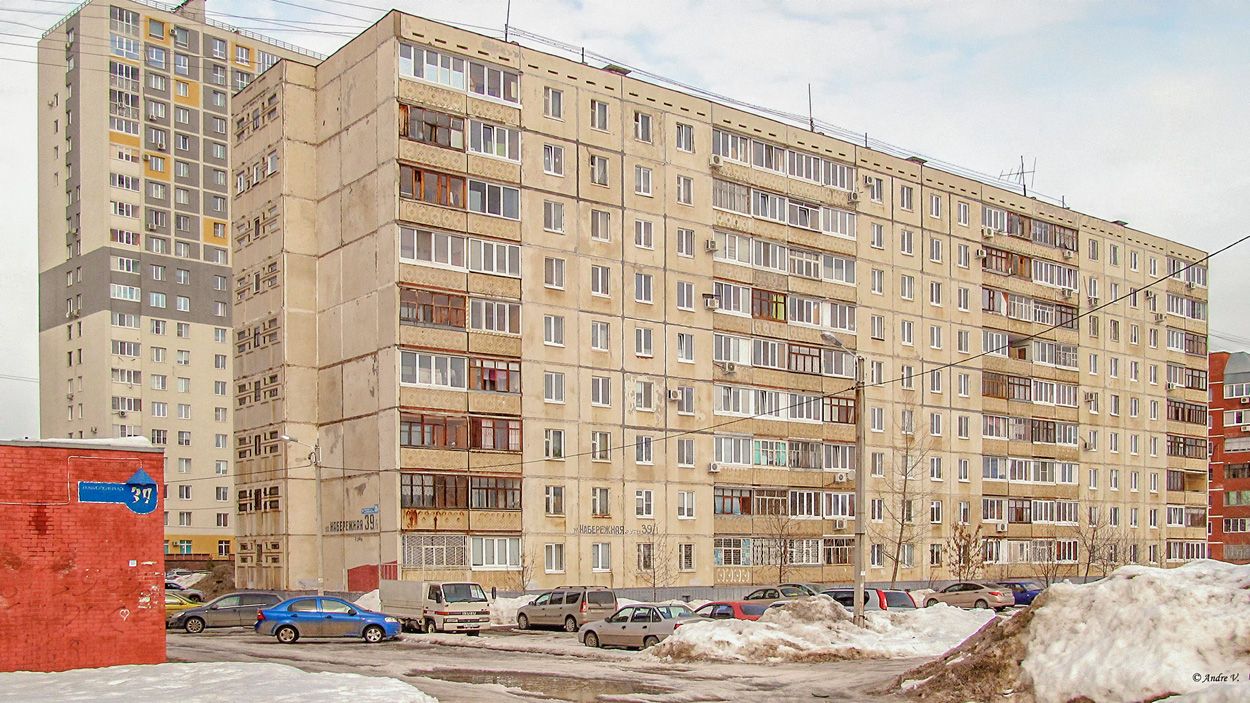 Уфа, Набережная реки Уфы, 39/1