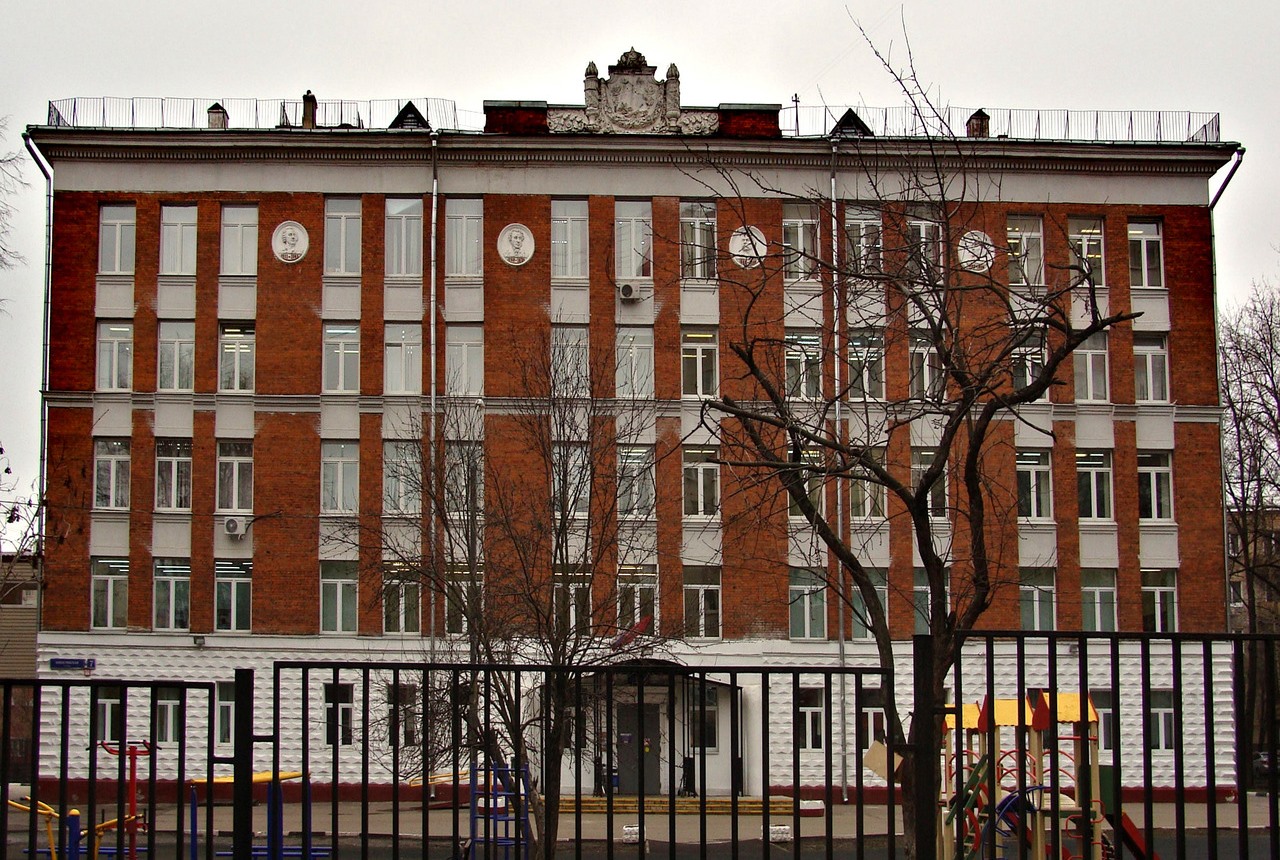 Москва, Никитинская улица, 7