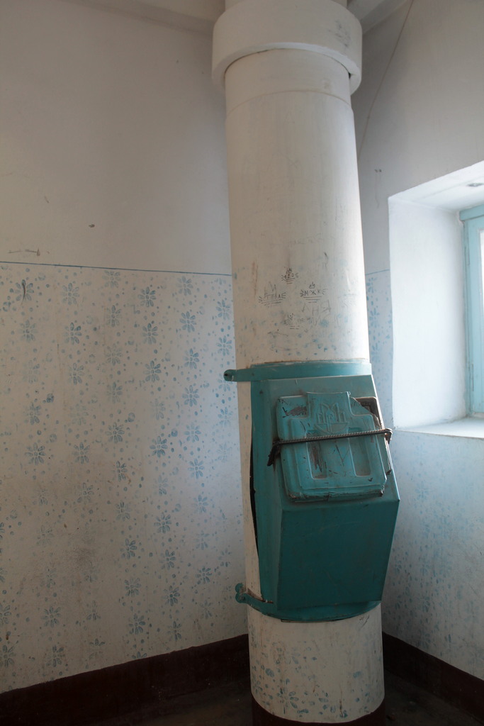 Березники, Комсомольская улица, 12