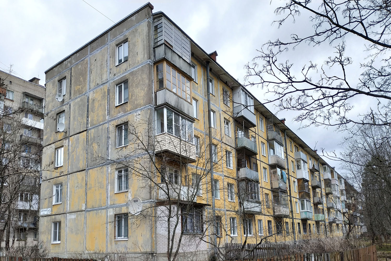 Сертолово, Заречная улица, 13