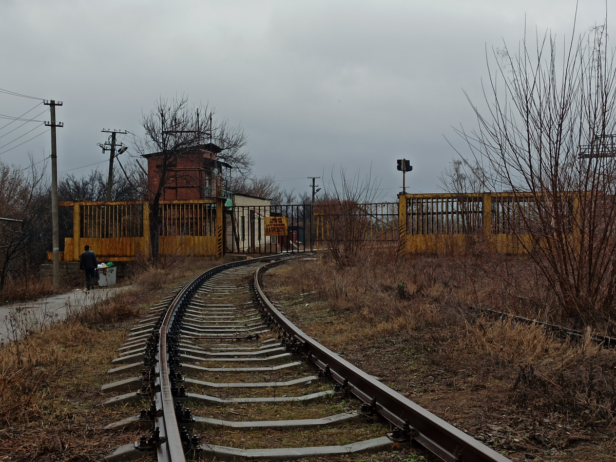 Лисичанск, Улица Мичурина, 1