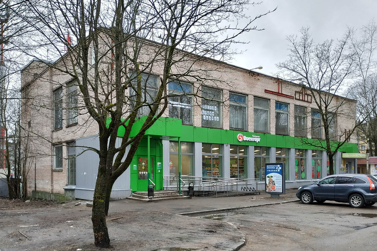 Сертолово, Микрорайон Чёрная Речка, 29А