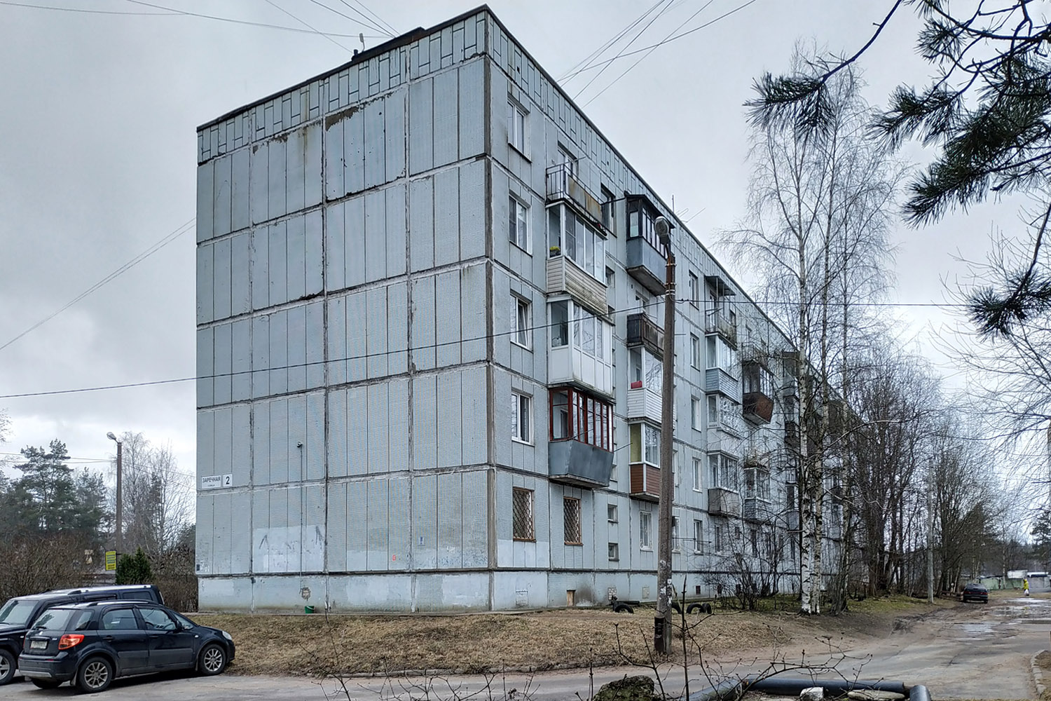 Сертолово, Заречная улица, 2