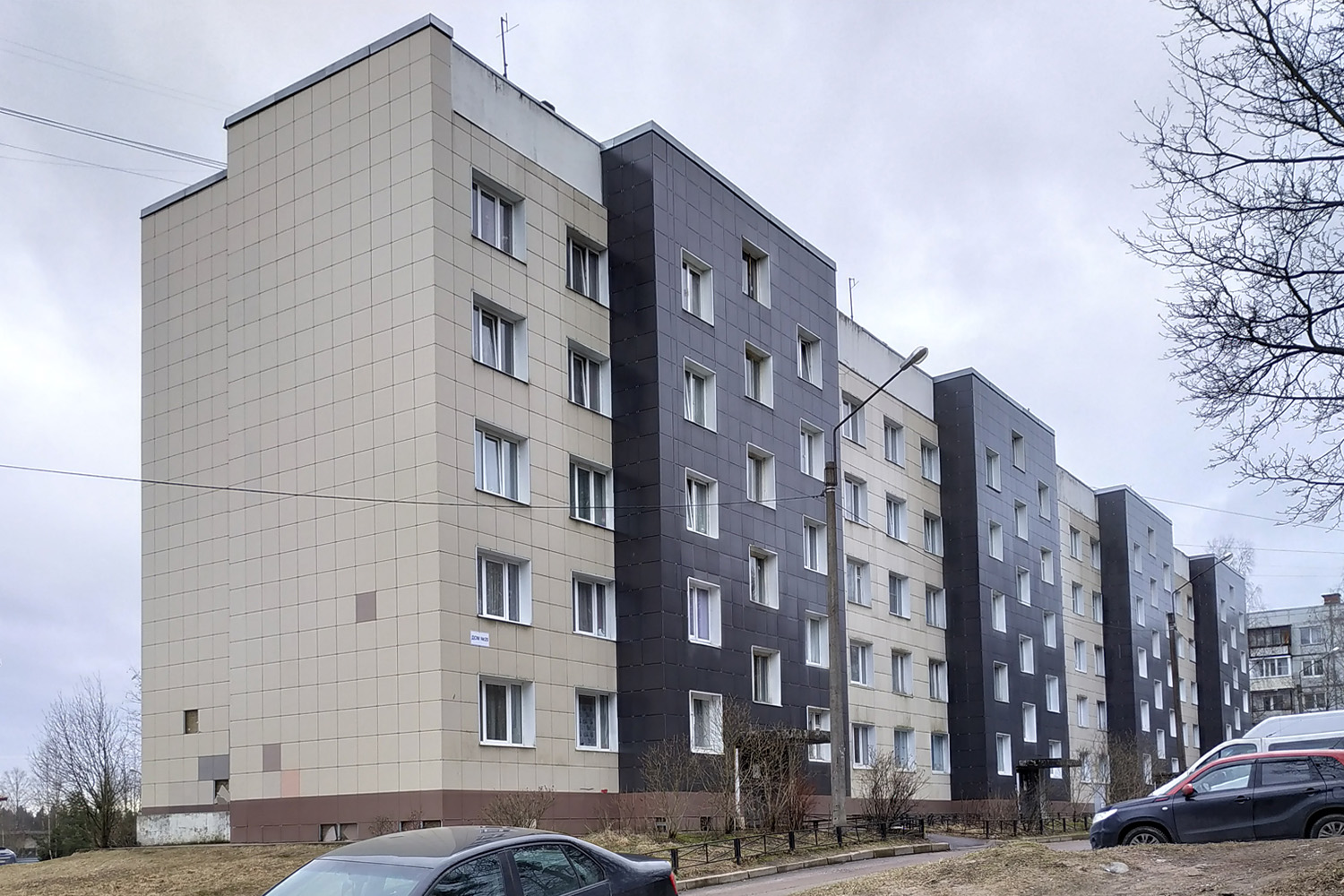 Сертолово, Микрорайон Чёрная Речка, 20