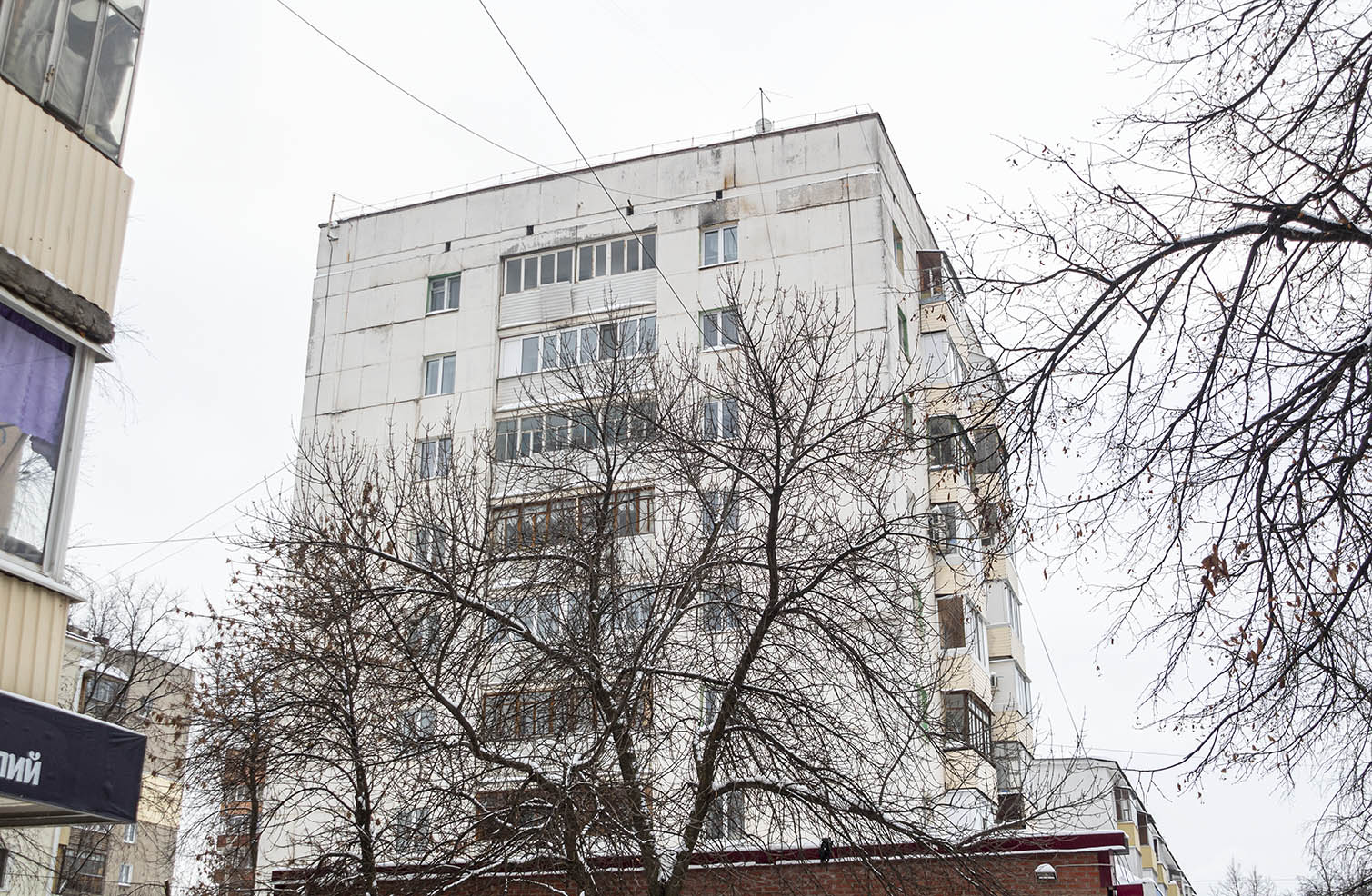 Уфа, Улица Рихарда Зорге, 26