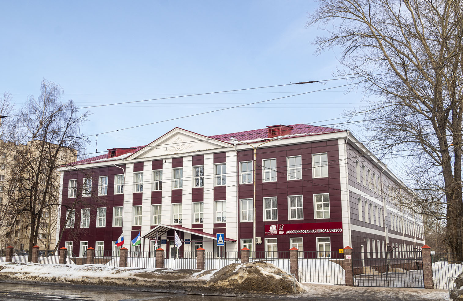 Ufa, Улица Дмитрия Донского, 87