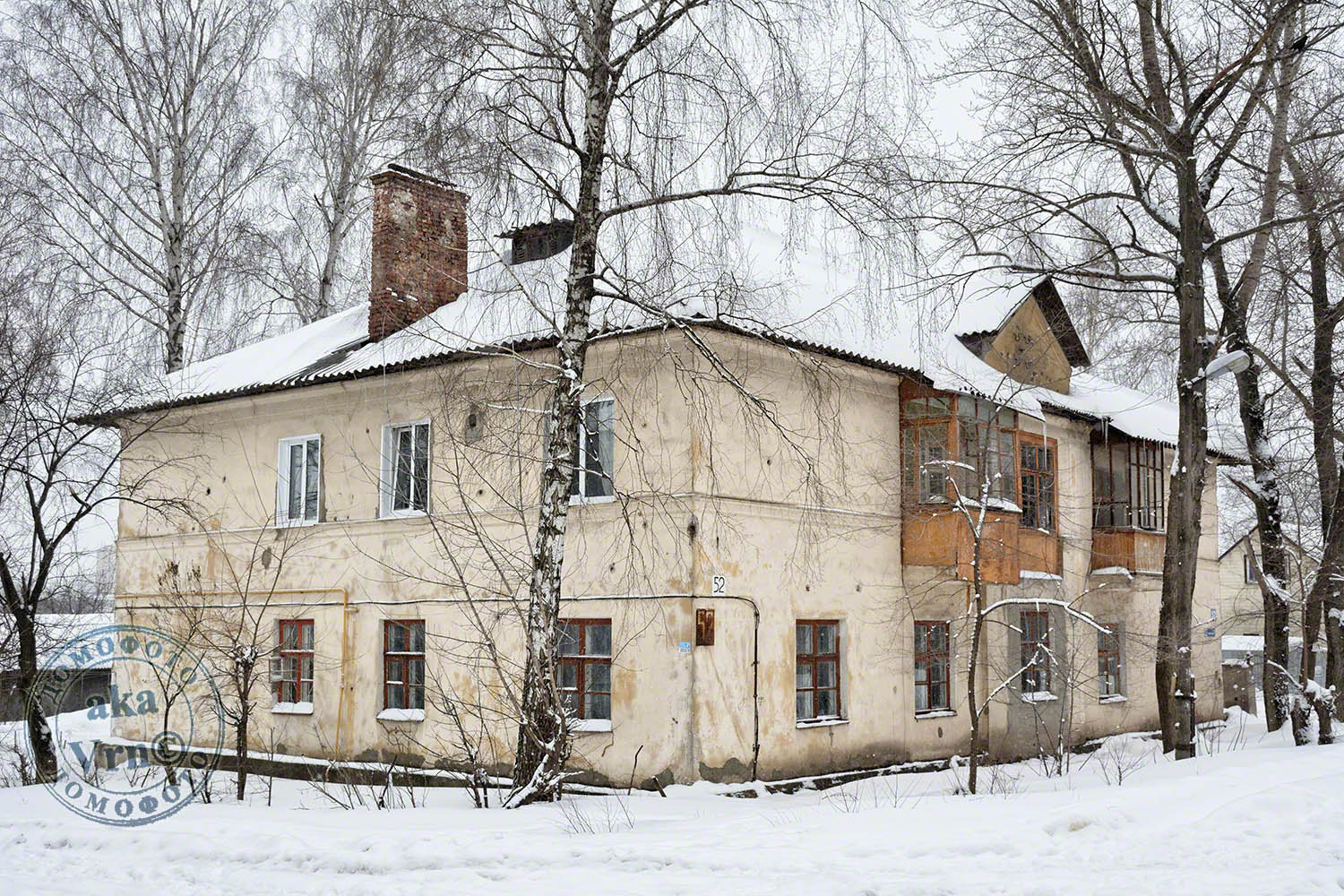 Воронеж, Солнечный переулок, 52