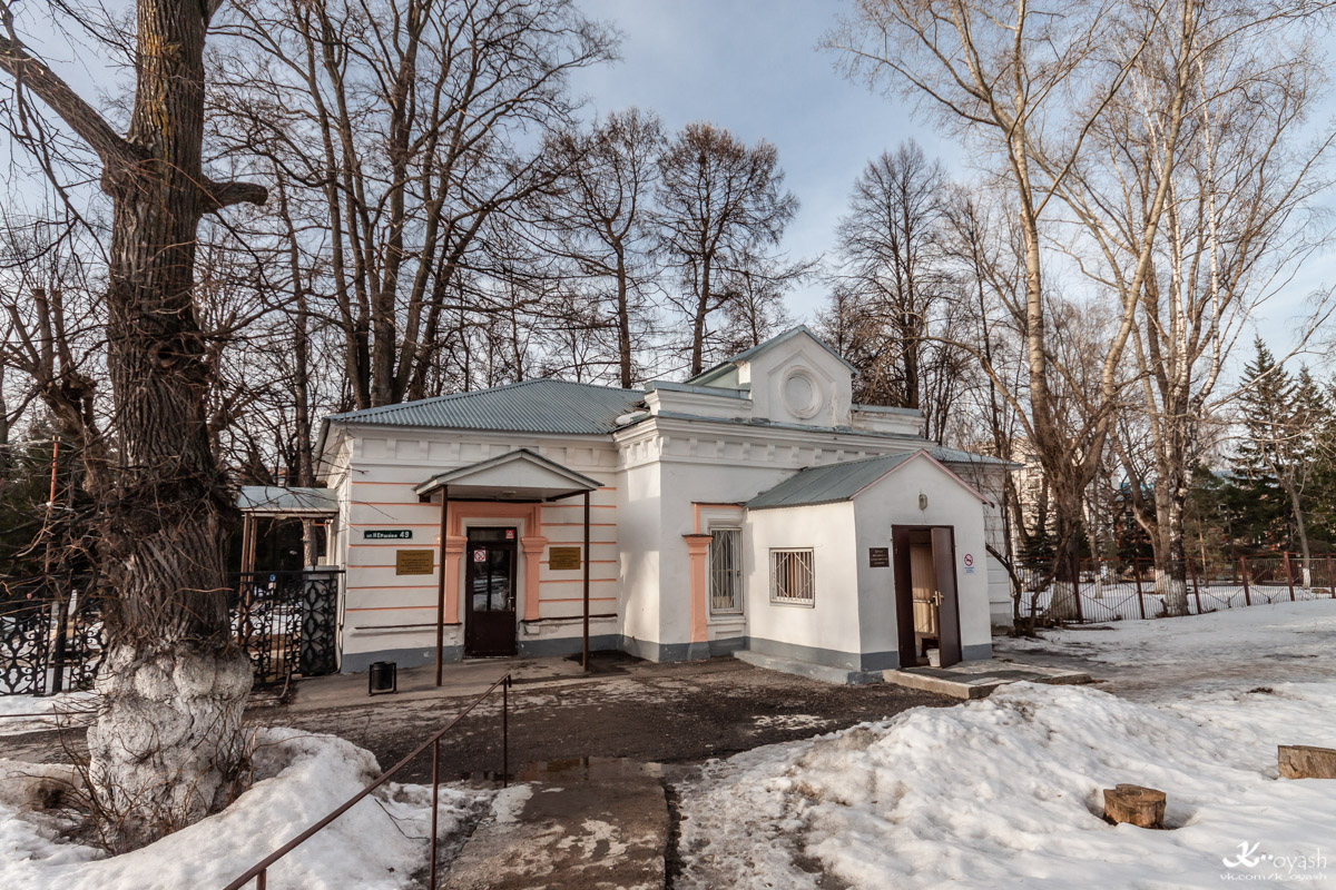 Казань, Улица Николая Ершова, 49