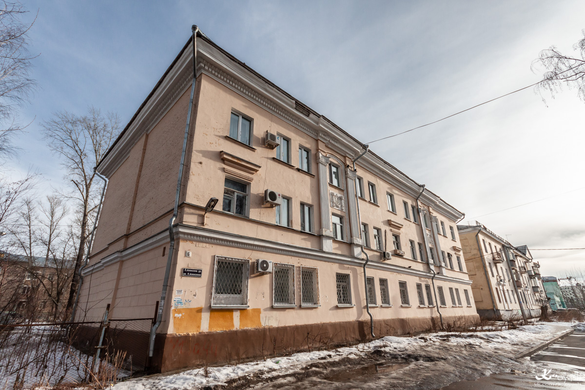 Казань, Улица Петра Алексеева, 6