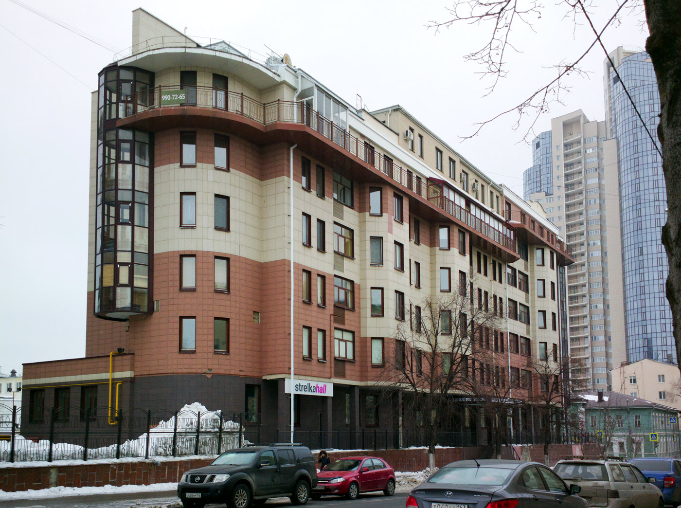 Самара, Вилоновская улица, 30