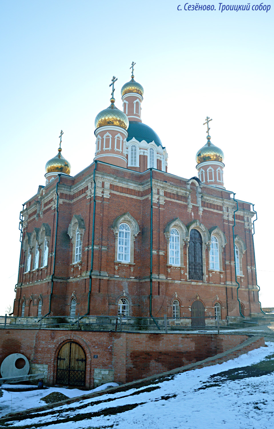 Лебедянский район, прочие н.п., с. Сезёново, Набережная улица, 1 корп. 1