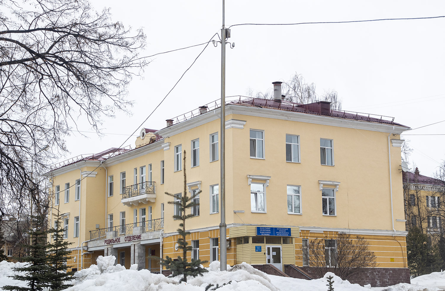 Уфа, Улица 40 лет Октября, 1Е