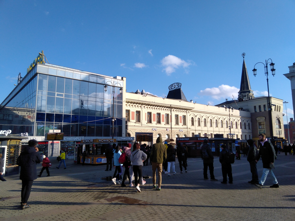 Moskwa, Комсомольская площадь, 5