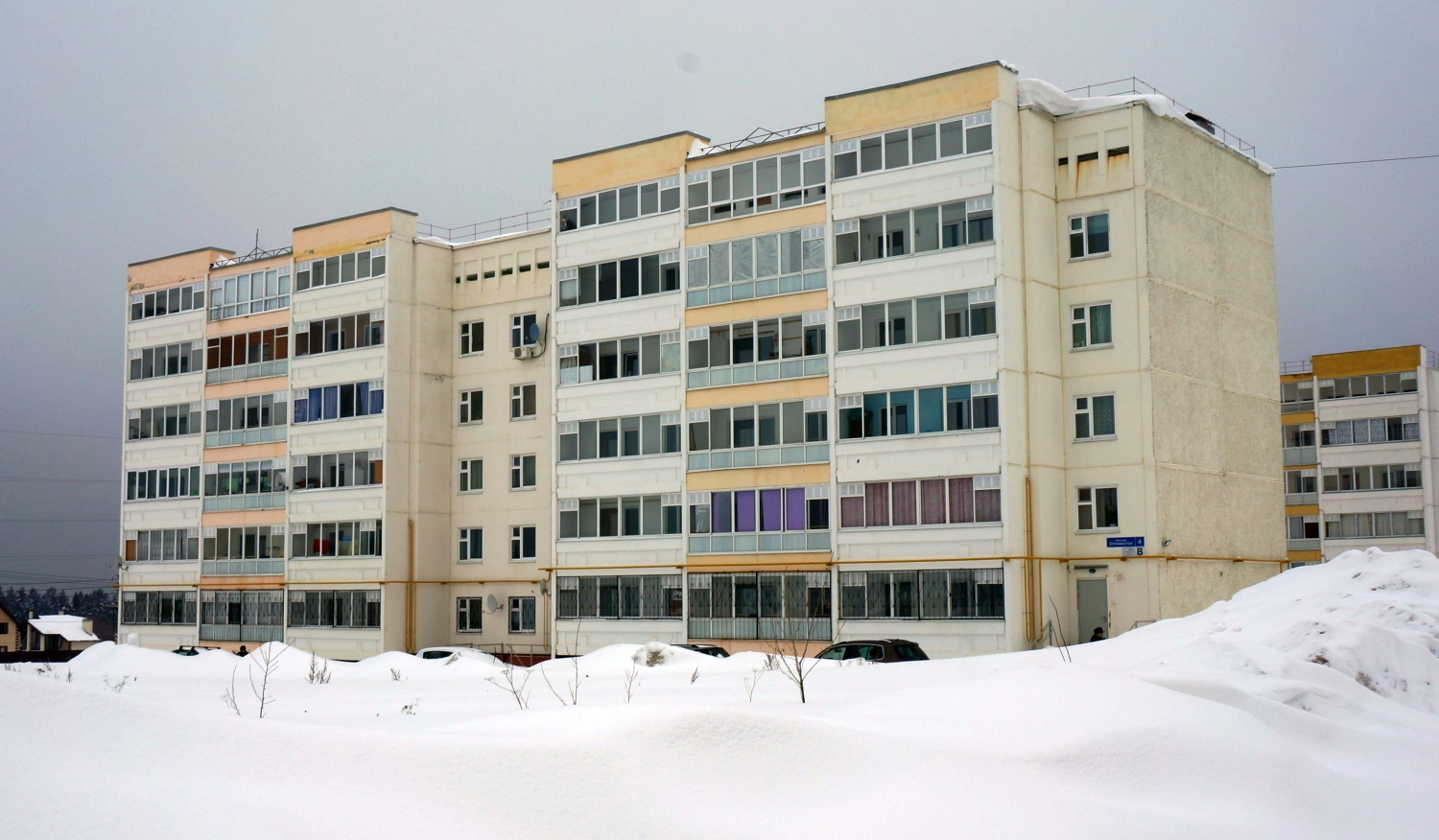 Полазна, Бульвар Оптимистов, 4