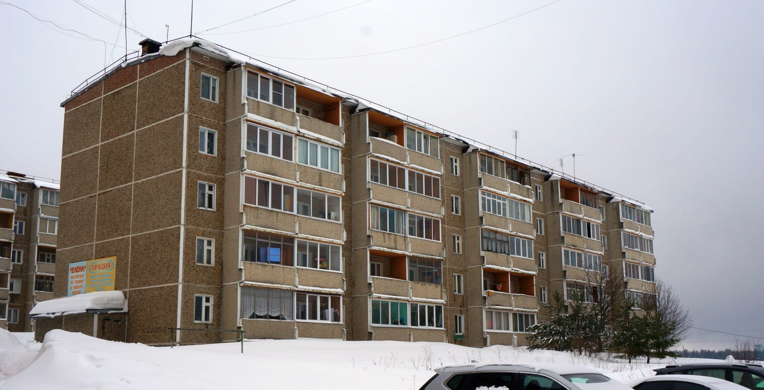 Polazna, Улица Газовиков, 3