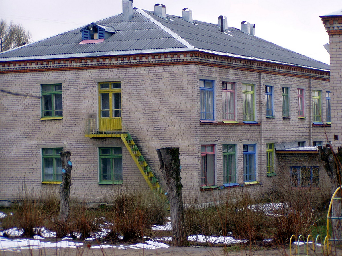 Березники, Улица Льва Толстого, 29
