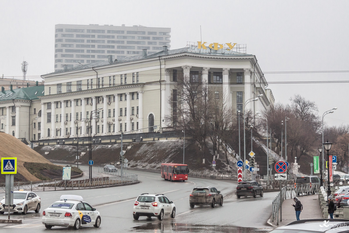 Казань, Улица Бутлерова, 4
