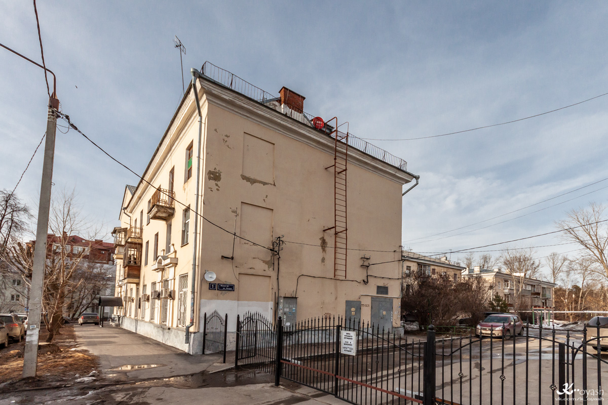 Казань, Улица Искра, 1 / Улица Петра Алексеева, 4