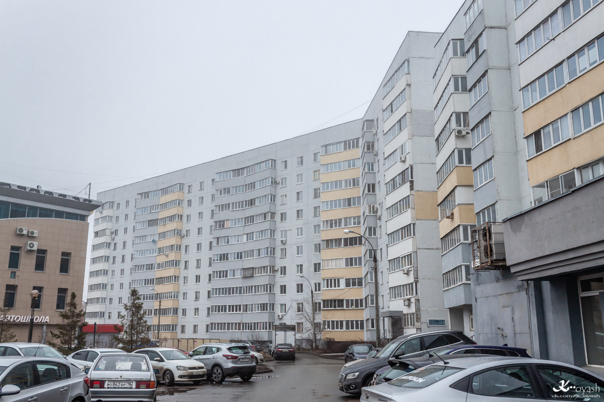Казань, Чистопольская улица, 33