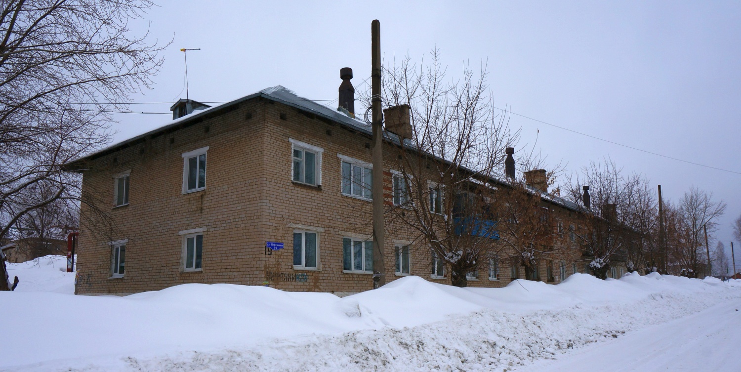Полазна, Улица Нефтяников, 19