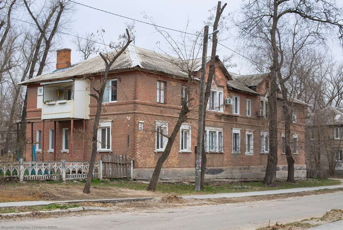 Днепр, Рассветная улица, 15