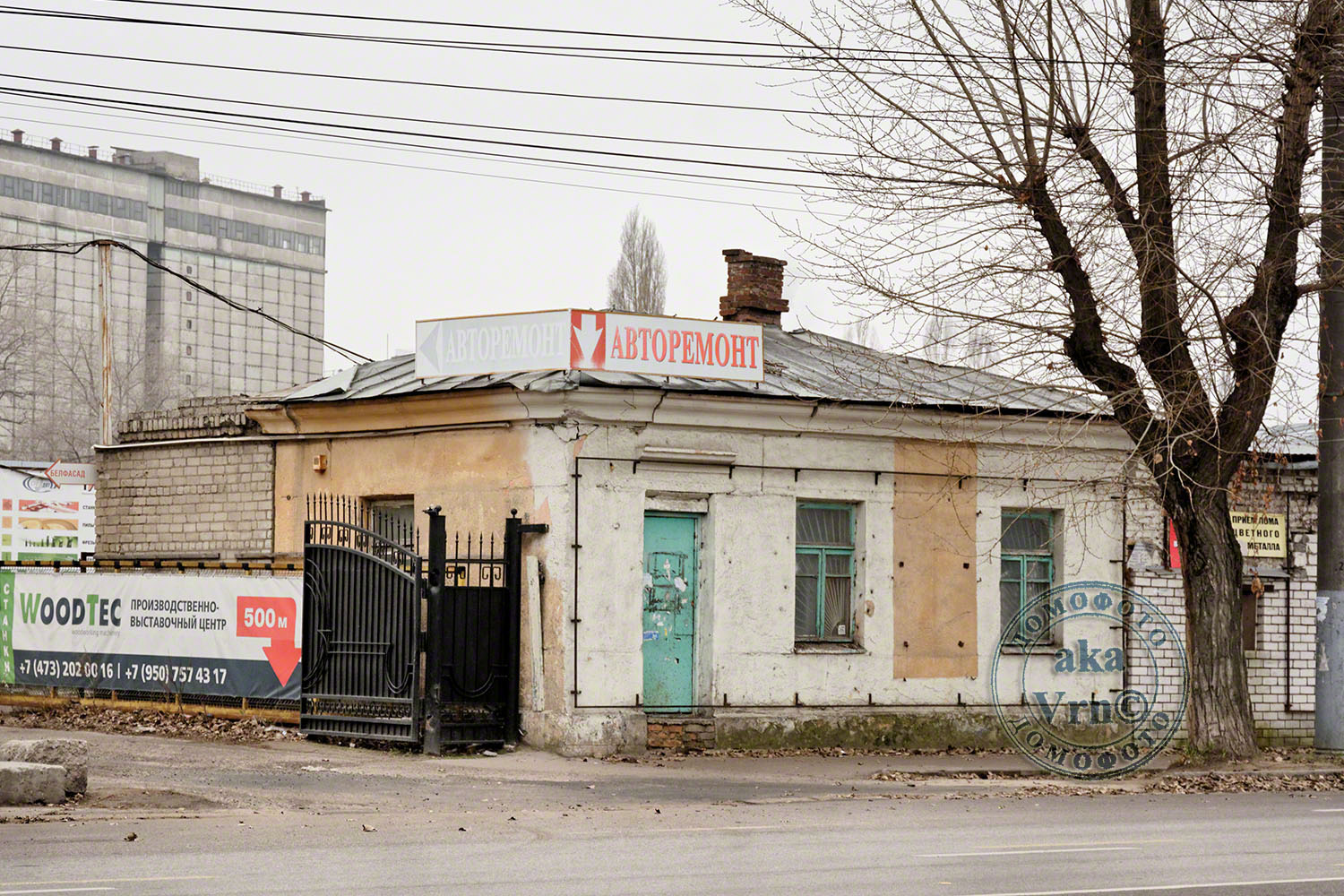 Воронеж, Проспект Труда, 69 корп. 1