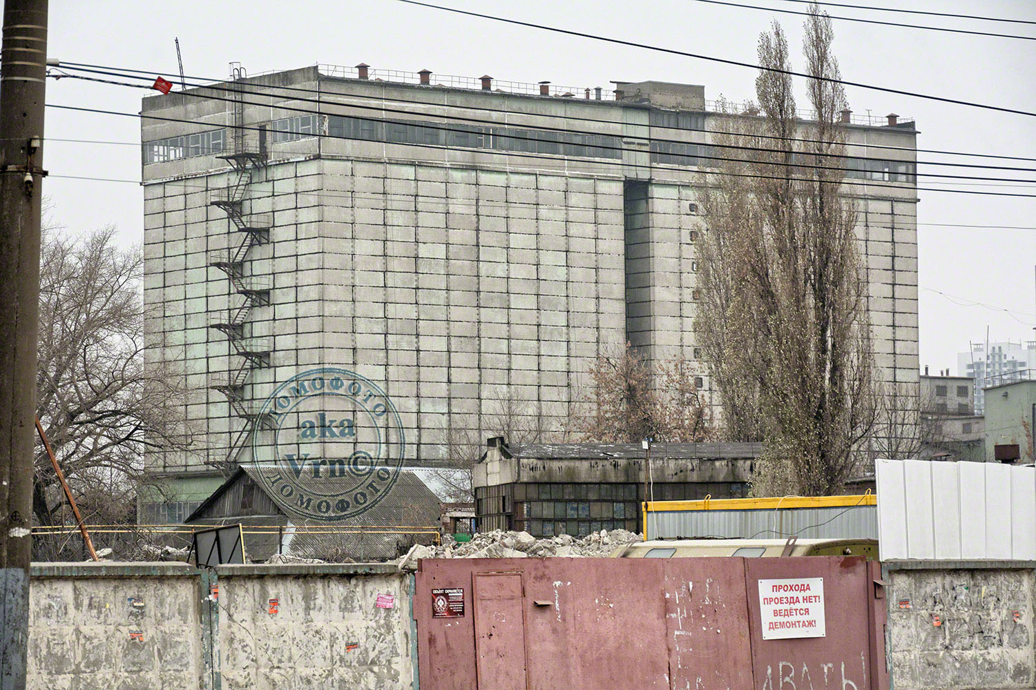 Воронеж, Проспект Труда, 93