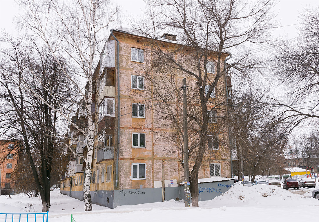 Уфа, Интернациональная улица, 135