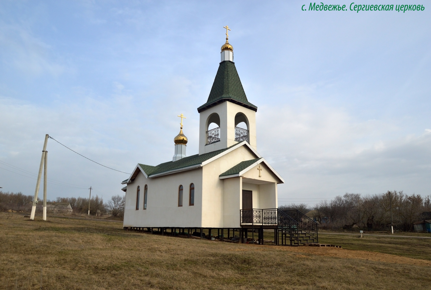 Semiluky District, other localities, с. Медвежье, Центральная улица, 72