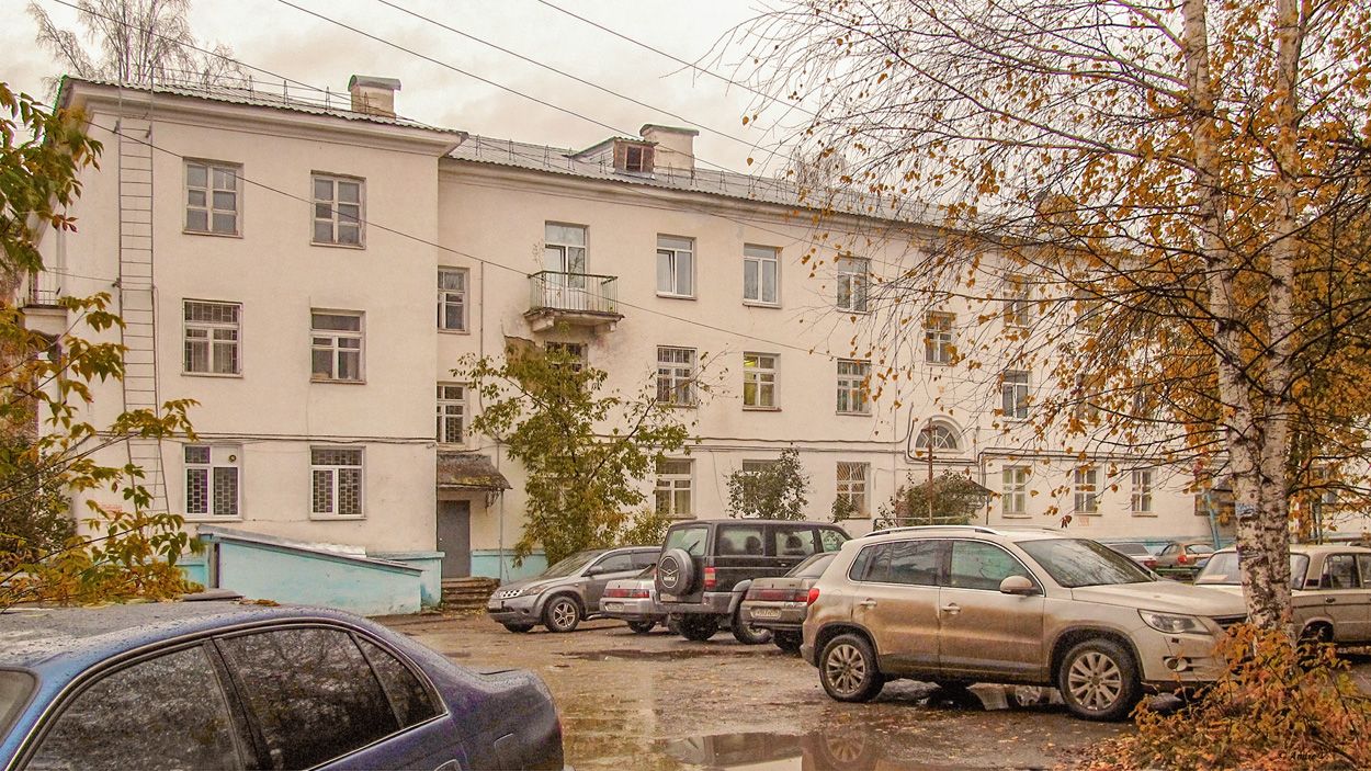 Аша, Улица Ленина, 1